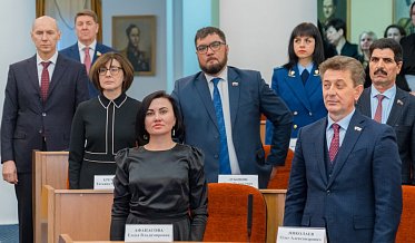Заседание Законодательного Собрания Оренбургской области 